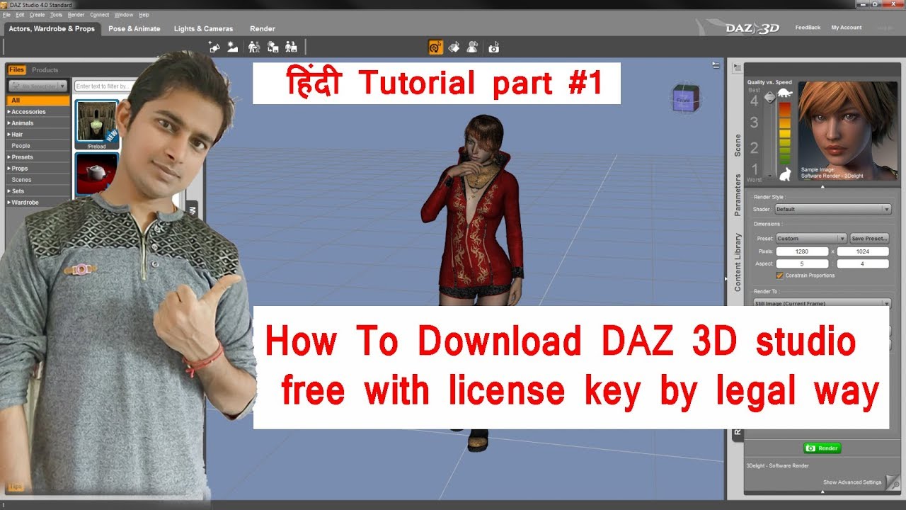 daz3d animate 2 serial number
